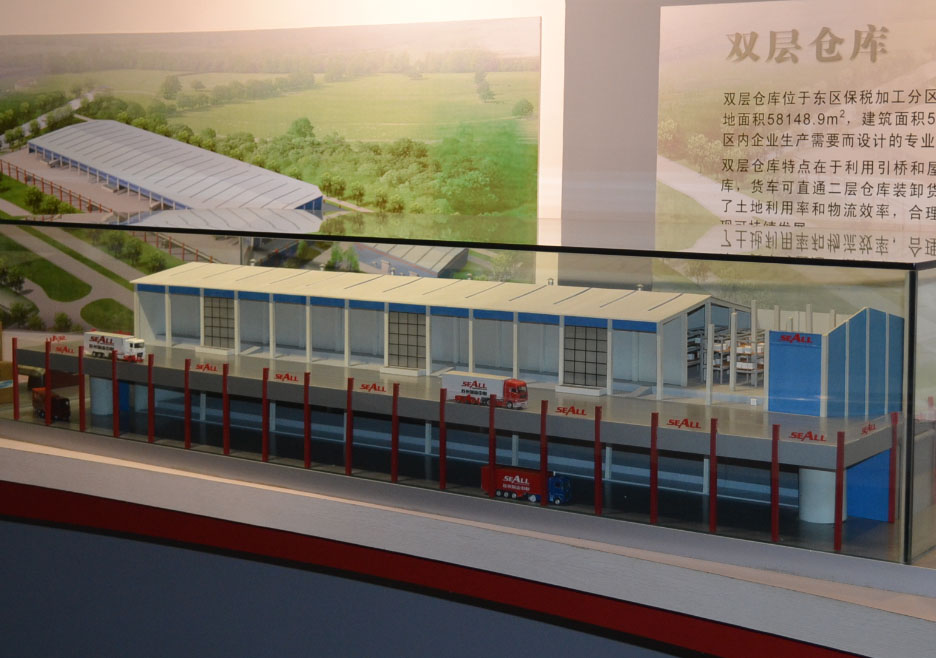 齐河县双层仓库模型