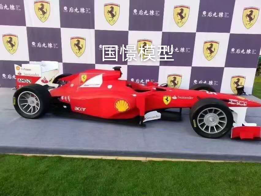 齐河县车辆模型