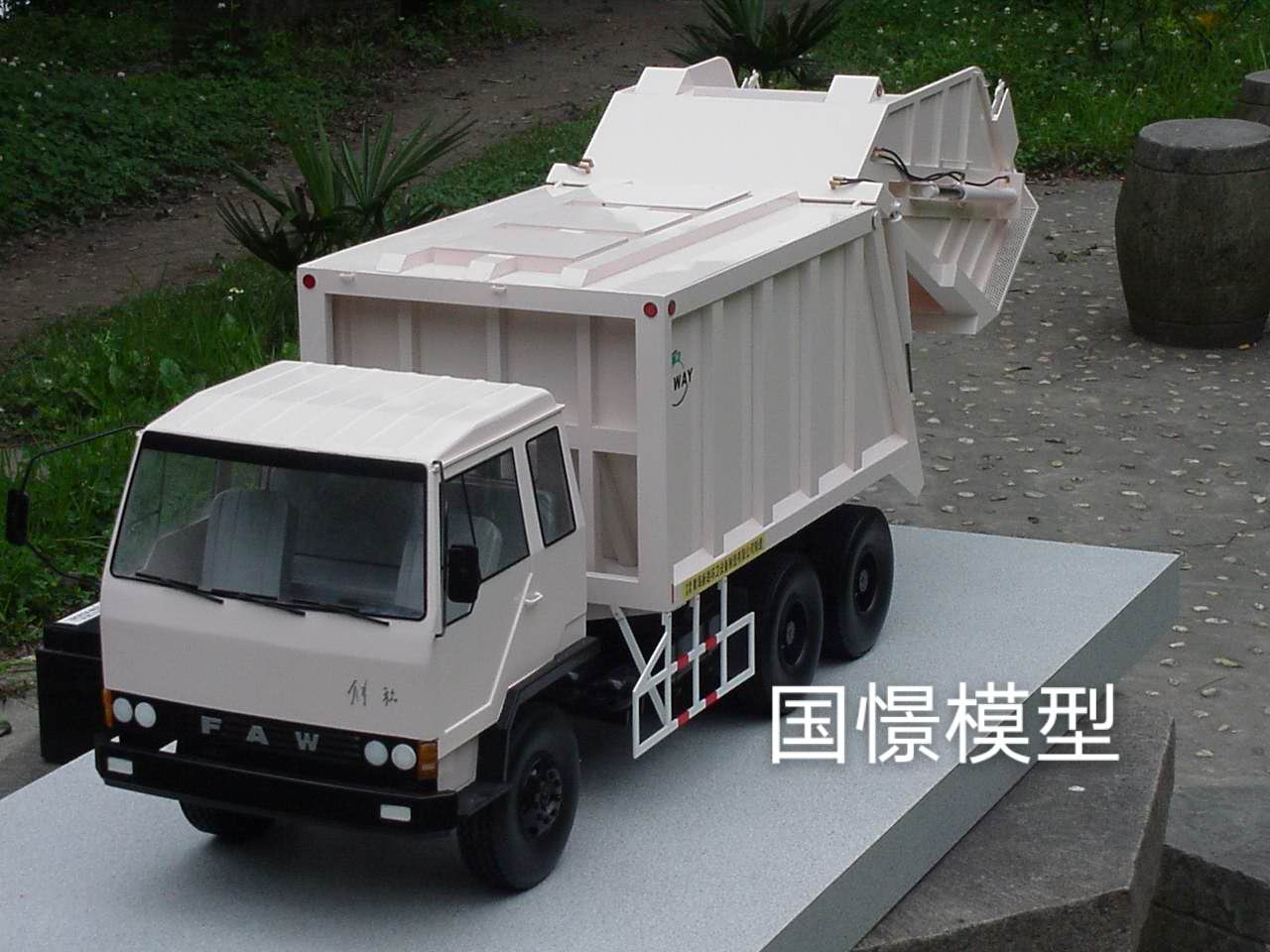 齐河县车辆模型