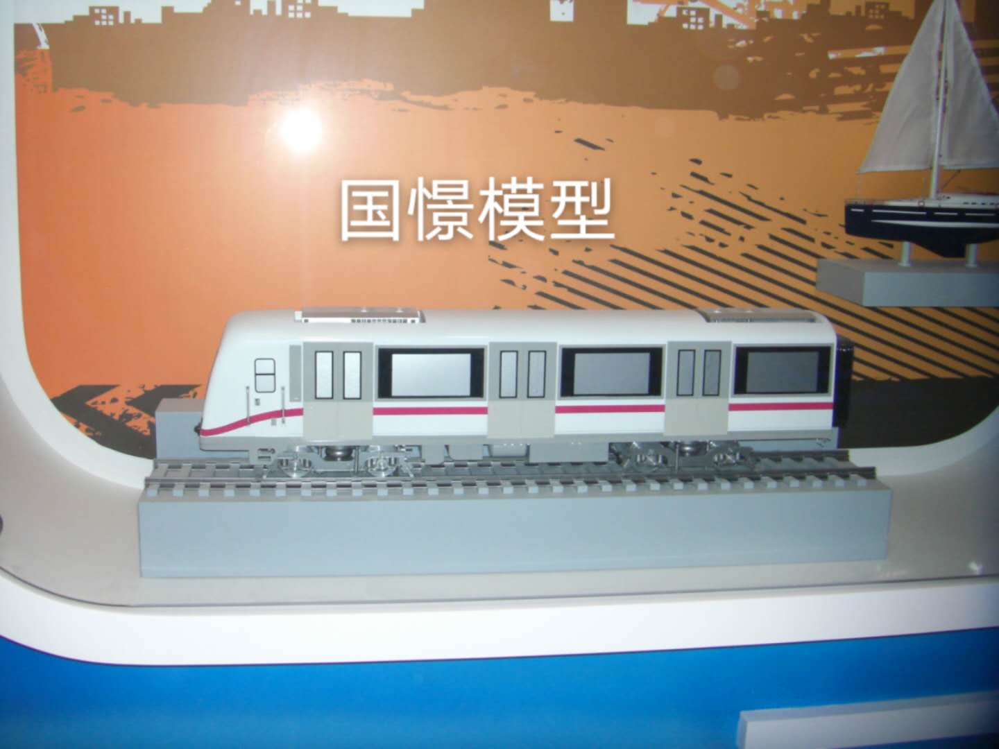 齐河县车辆模型