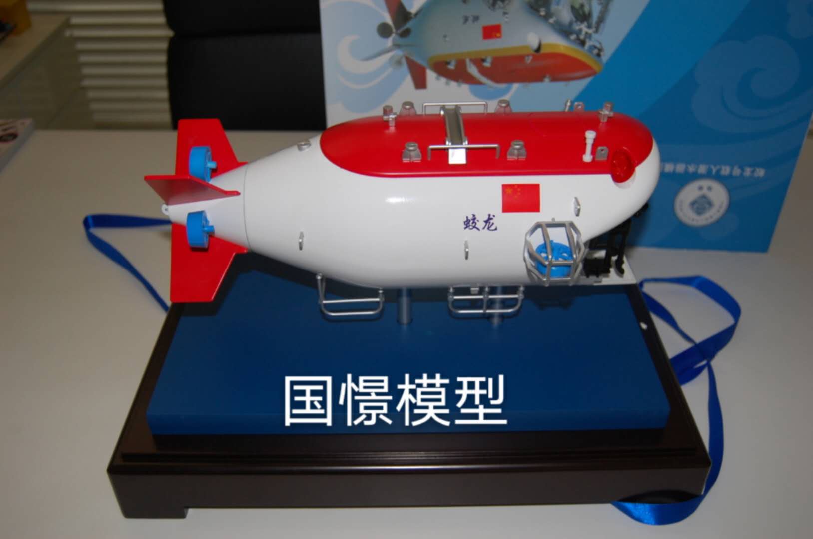 齐河县船舶模型