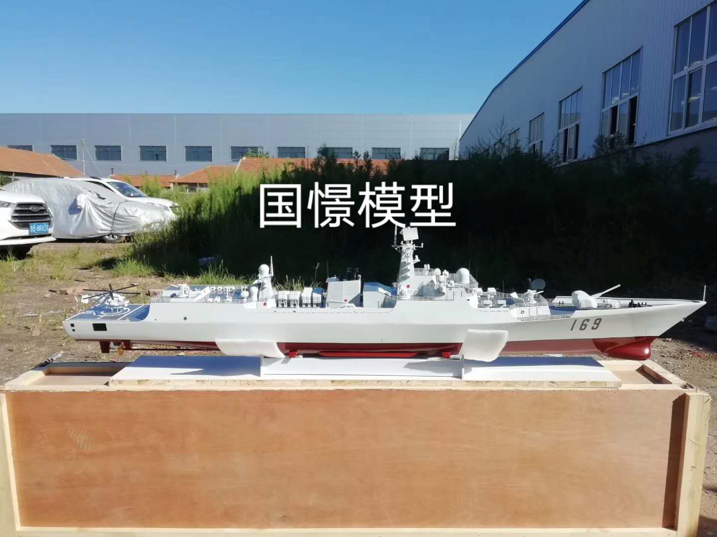 齐河县船舶模型