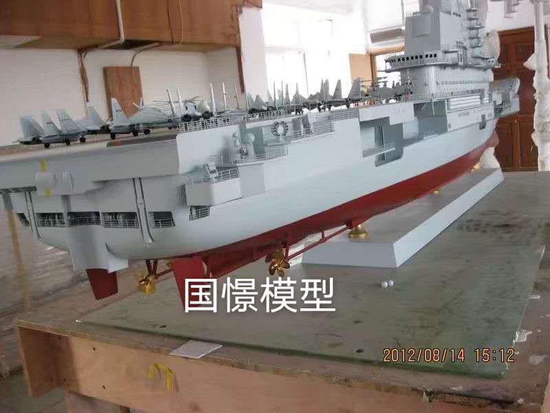 齐河县船舶模型