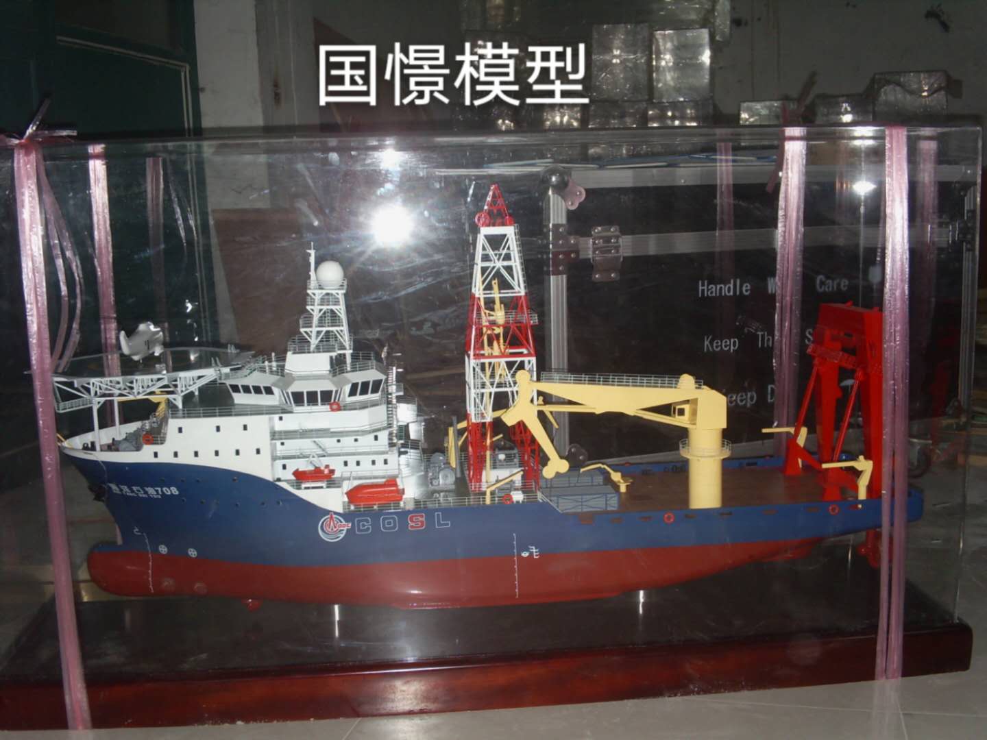 齐河县船舶模型