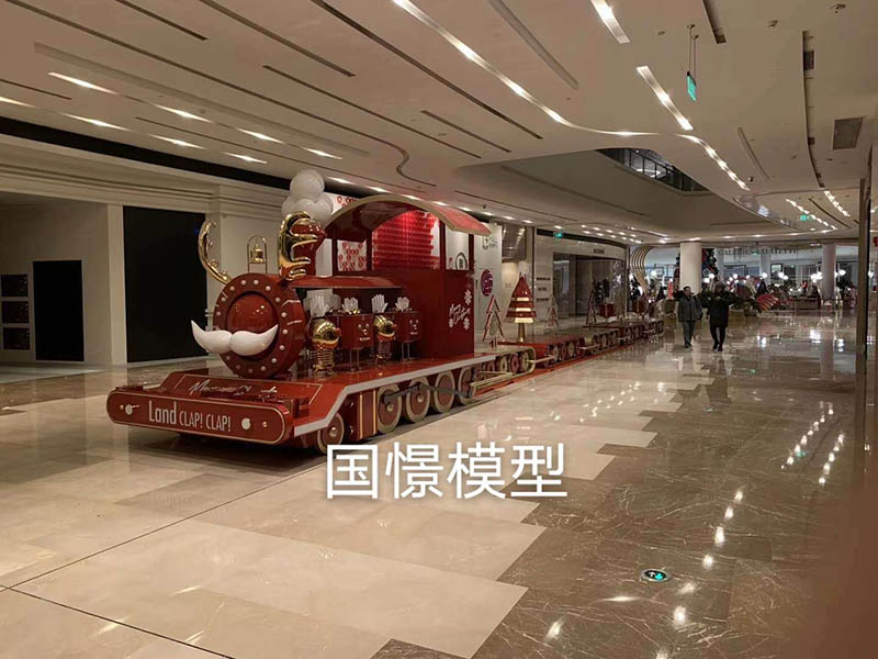齐河县大型仿真模型道具