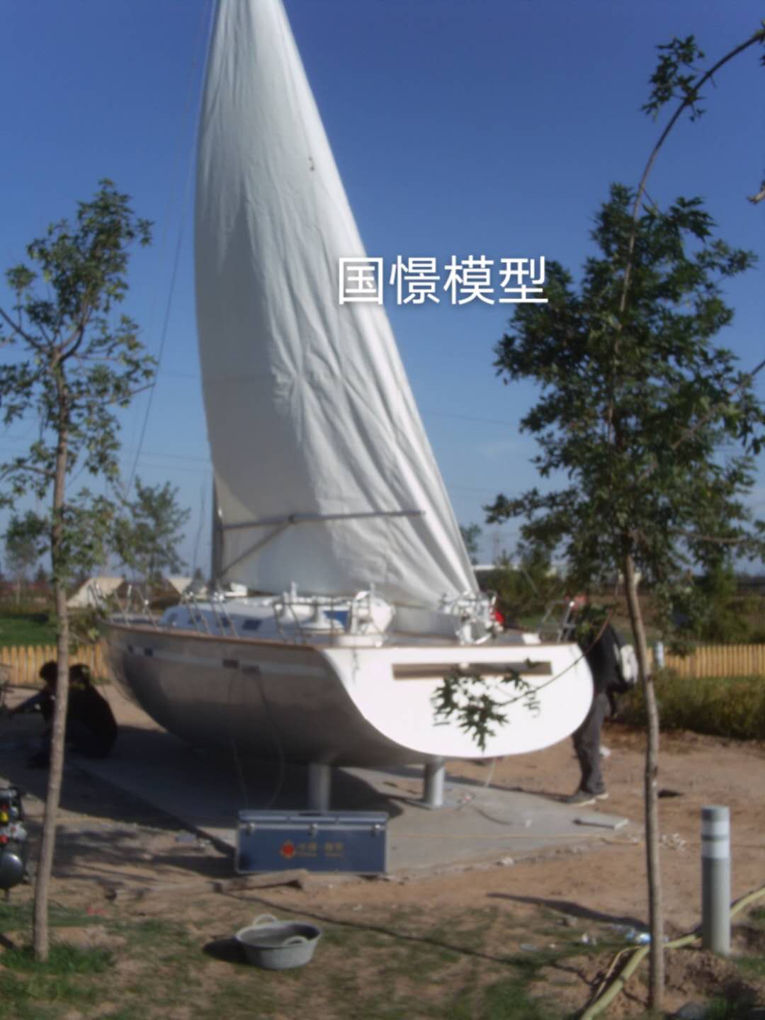 齐河县大型仿真模型道具