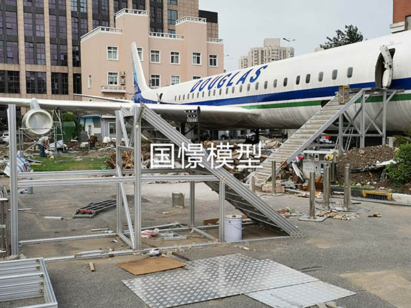 齐河县大型仿真模型道具
