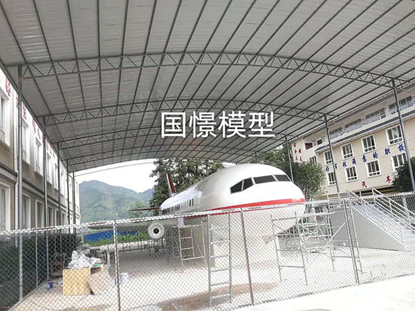 齐河县大型仿真模型道具