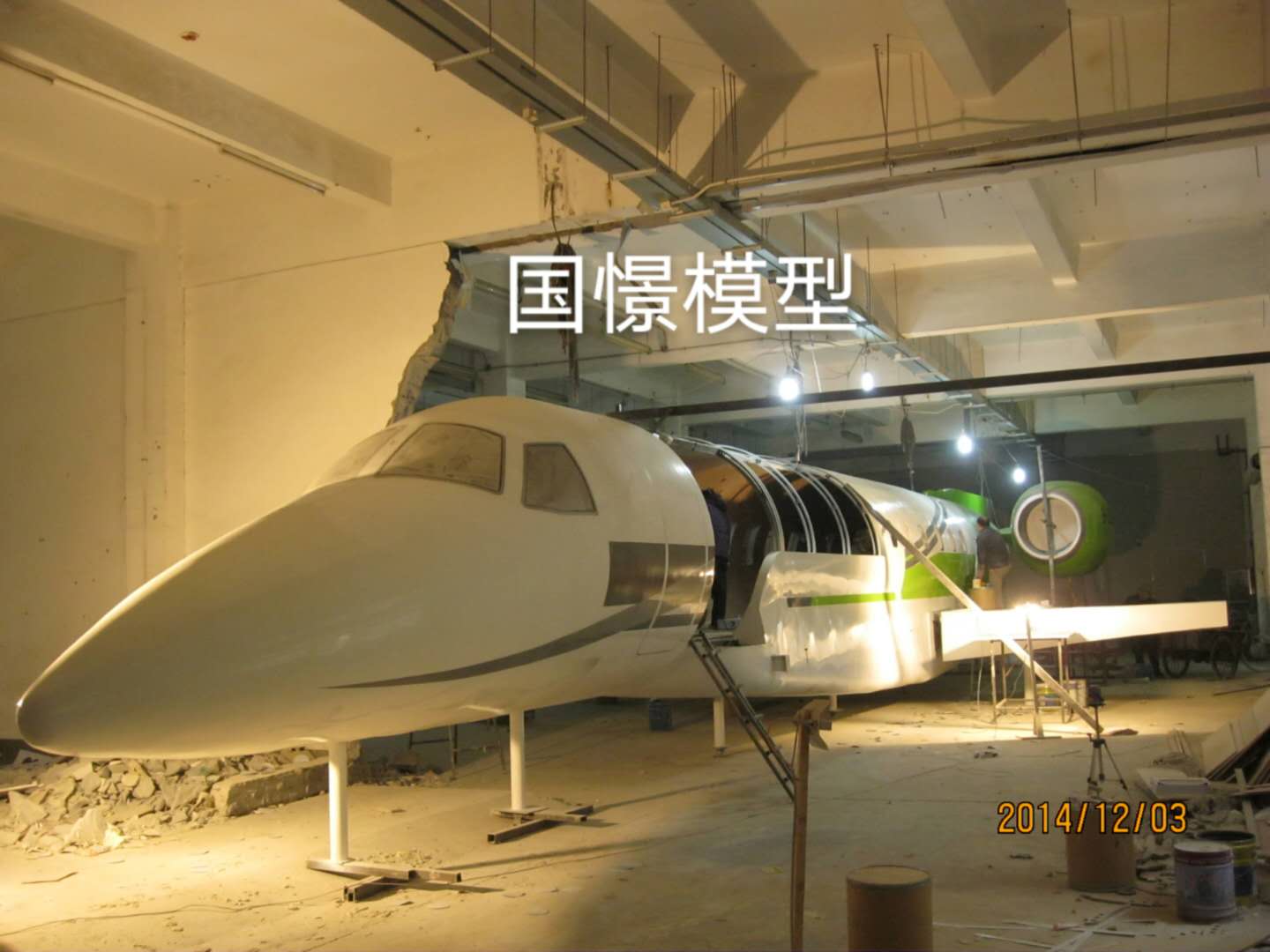 齐河县大型仿真模型道具