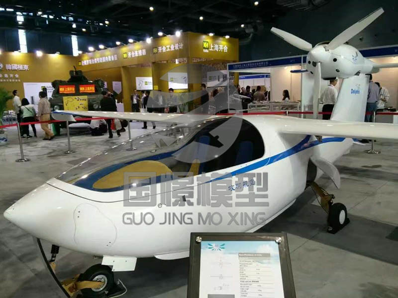 齐河县飞机模型