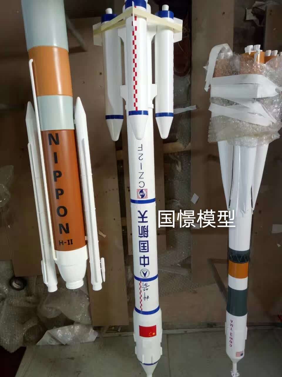 齐河县航天模型