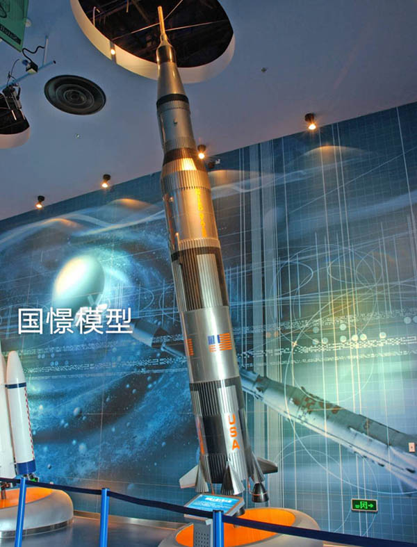 齐河县航天模型
