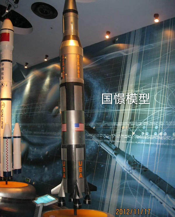 齐河县航天模型