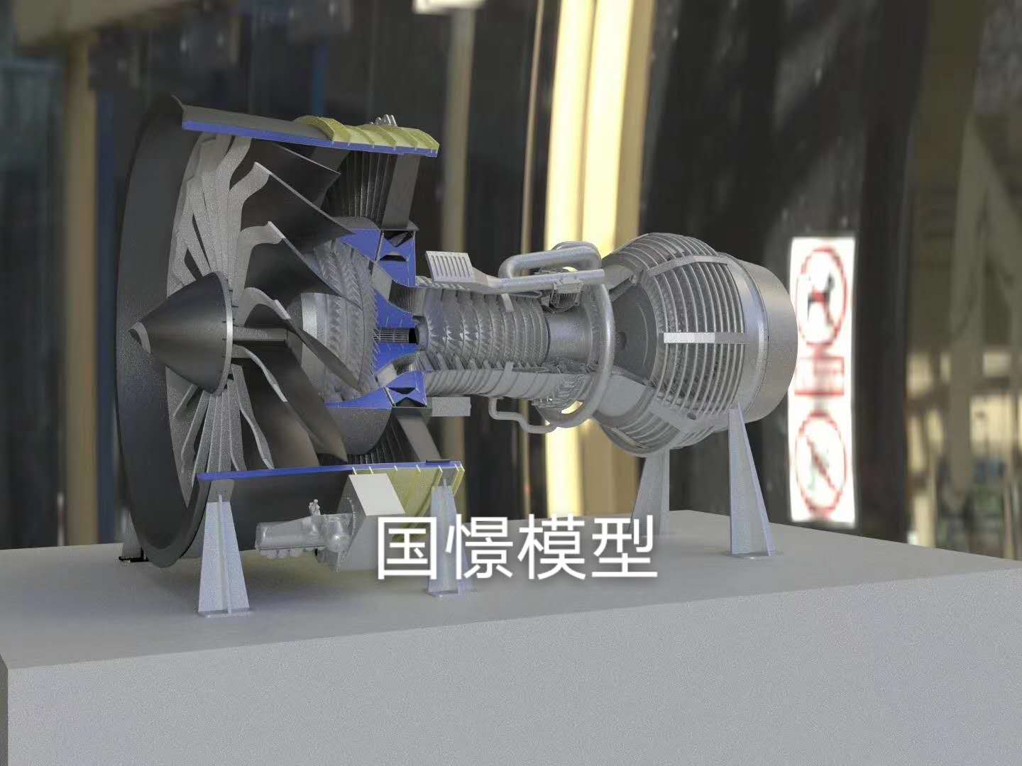 齐河县机械模型