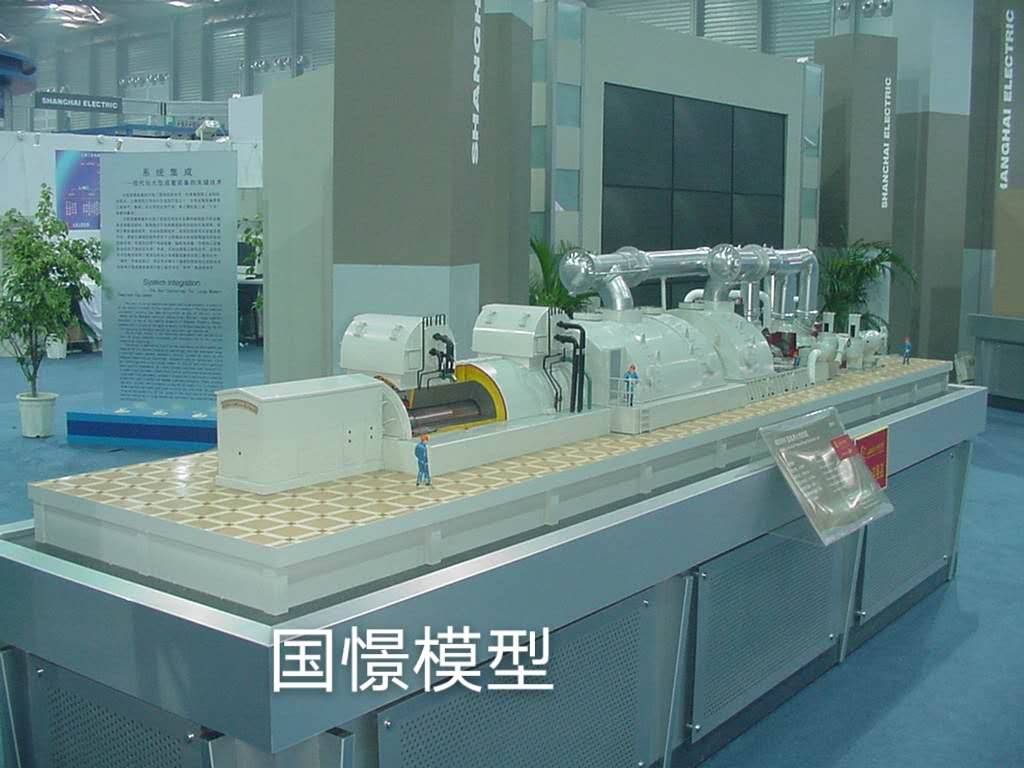 齐河县机械模型