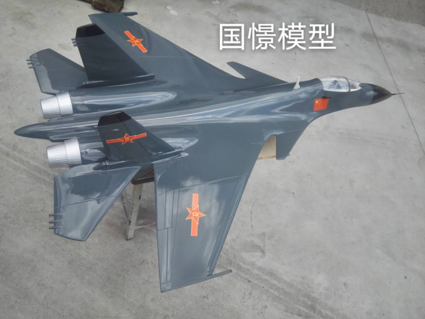 齐河县军事模型