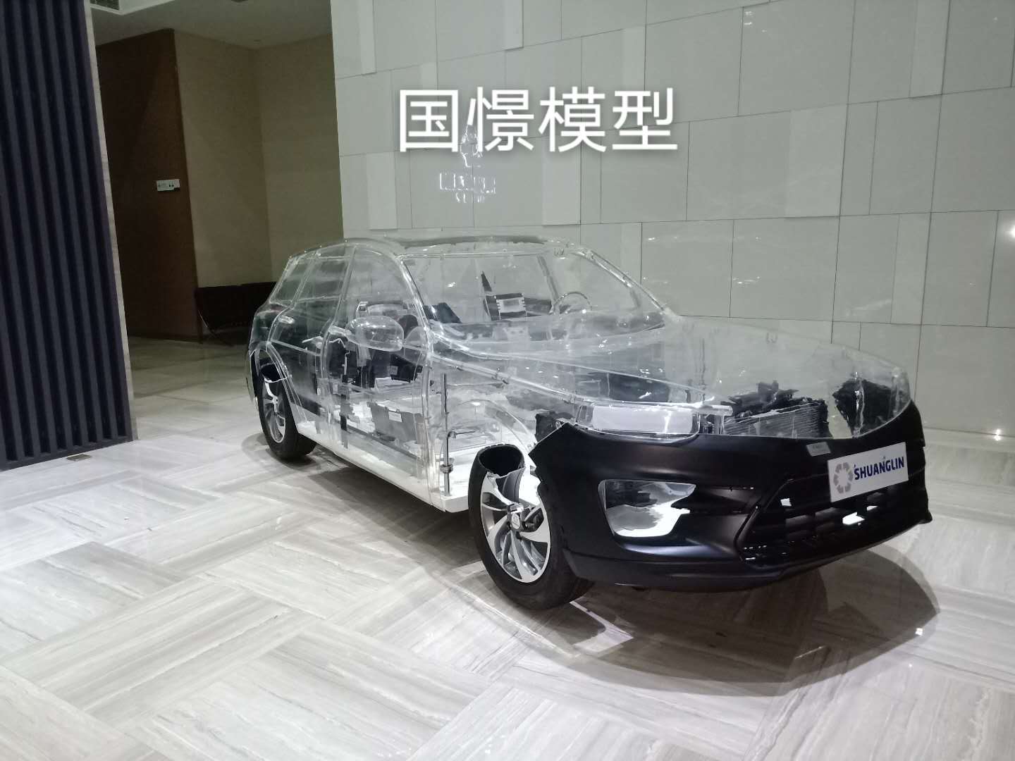 齐河县透明车模型