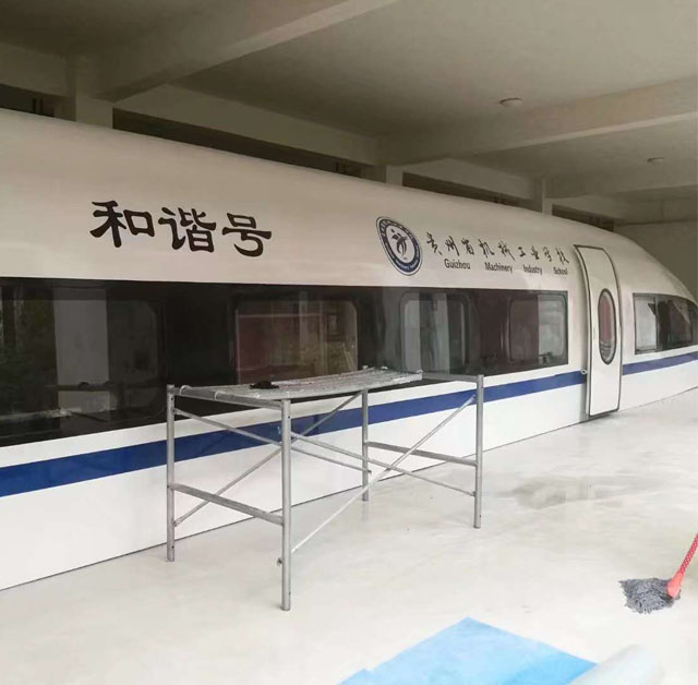 齐河县高铁模型