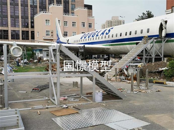 齐河县飞机模拟仓