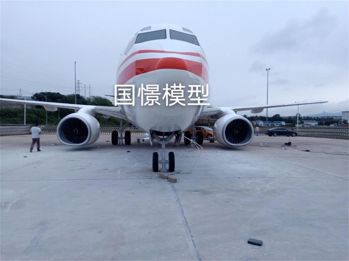 齐河县飞机模拟仓